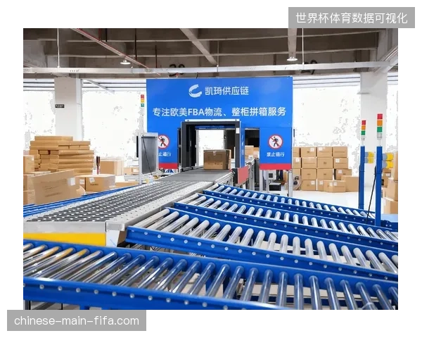 体育赛事管理标准将从单一的人员值守并轨为全链路的智能化安保协同