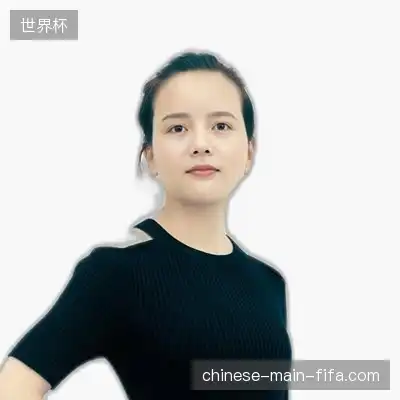 熊子翔